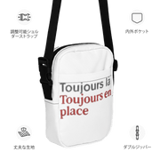 Sac Bandoulière Compact Ultra - Léger 130g - Kentu