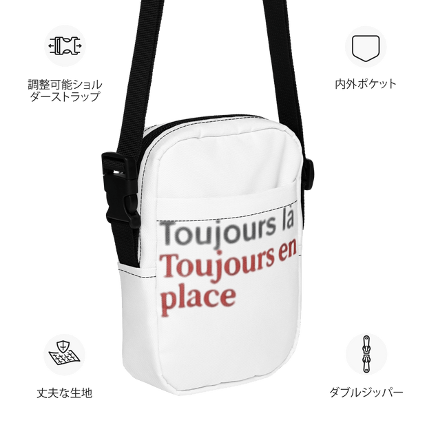 Sac Bandoulière Compact Ultra - Léger 130g - Kentu